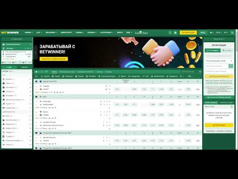 Discover the Ultimate Betting Experience with Betwinner iOS Discover the Ultimate Betting Experience with Betwinner iOS