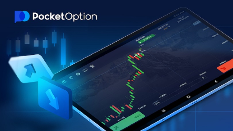 Mastering the Market A Deep Dive into Pocket Option Copy Trading Mastering the Market A Deep Dive into Pocket Option Copy Trading