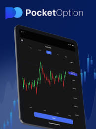 Mastering the Market A Deep Dive into Pocket Option Copy Trading Mastering the Market A Deep Dive into Pocket Option Copy Trading