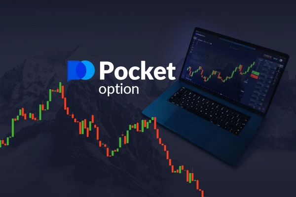 Pocket Option Promotion Code Unlock Your Trading Potential Pocket Option Promotion Code Unlock Your Trading Potential