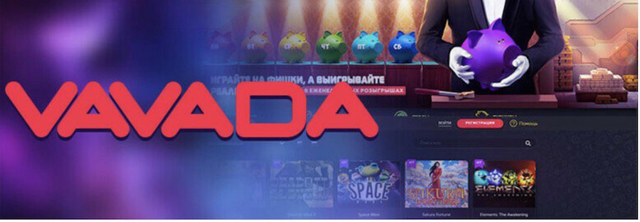 Unveiling the Excitement of VAVADA Casino Croatia Unveiling the Excitement of VAVADA Casino Croatia